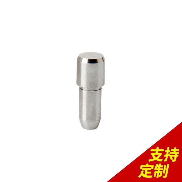 不銹鋼壓鉚定位銷,個性化定制，精度達(dá)0.01mm，同城送貨上